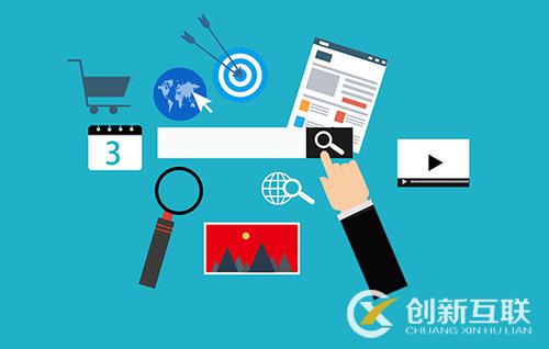 互聯(lián)網(wǎng)主流的營銷方法是什么？