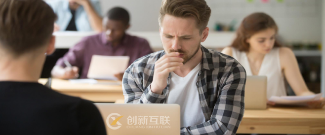 想維持您的在線業(yè)務(wù)，就需要避免這些設(shè)計錯誤。
