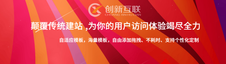 購(gòu)物平臺(tái)網(wǎng)站模板
