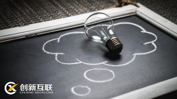 確認網(wǎng)站建設(shè)的目的以及目標(biāo)取向很重要嗎？