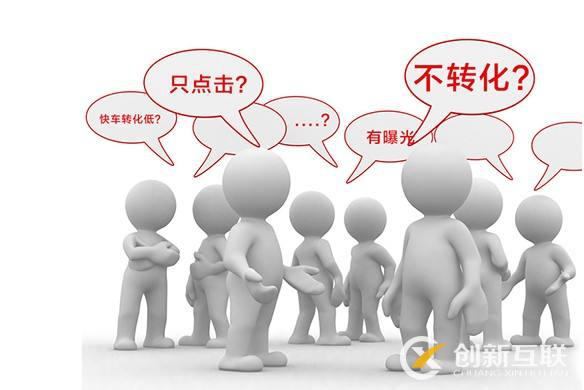網(wǎng)站優(yōu)化排名 網(wǎng)站優(yōu)化排名
