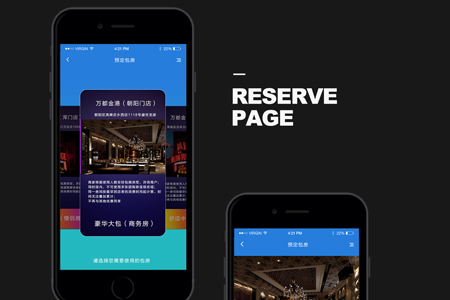 手機網(wǎng)站建站,廣西網(wǎng)站建設(shè)