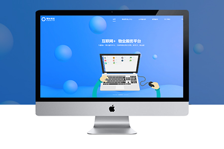 寶山網站優(yōu)化