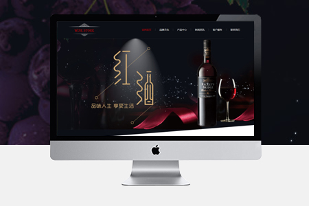 禹州網(wǎng)頁設(shè)計,網(wǎng)站設(shè)計風格